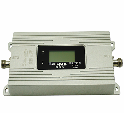 盐湖双频手机信号增强器800㎡