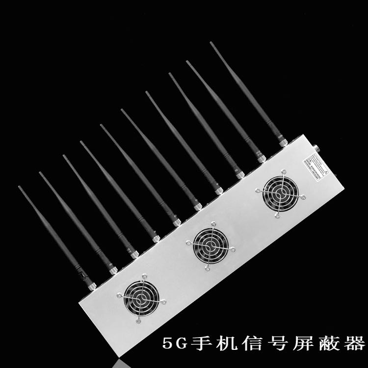 盐湖外置10天线移动通信干扰器