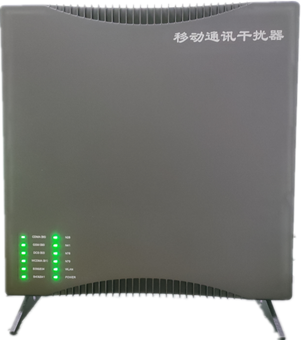 盐湖信令级放装型数字移动通信干扰器