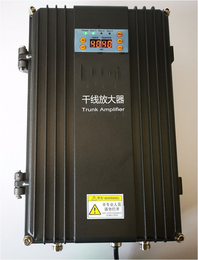  盐湖FM调频广播双向干线放大器